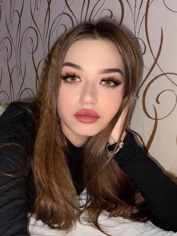 Тамара